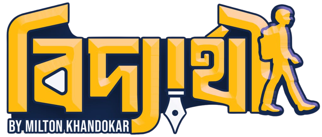 Biddarthi Logo